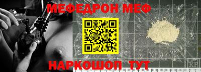 герыч Апрелевка