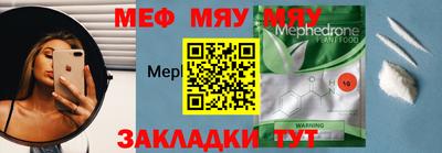 герыч Апрелевка