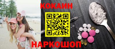 герыч Апрелевка