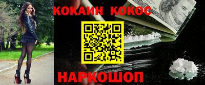 герыч Апрелевка