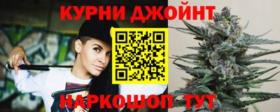 ешки Апшеронск