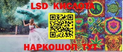 ешки Апшеронск