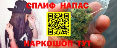 герыч Апрелевка