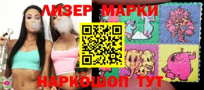 ешки Апшеронск