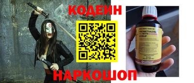 ешки Апшеронск