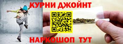ешки Апшеронск