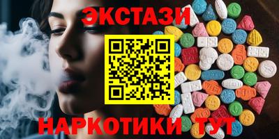 герыч Апрелевка