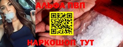 герыч Апрелевка