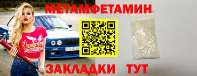 ешки Апшеронск