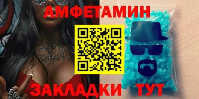 герыч Апрелевка