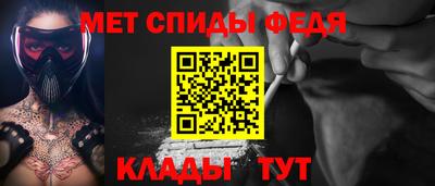 герыч Апрелевка