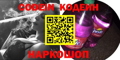 герыч Апрелевка