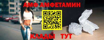 герыч Апрелевка