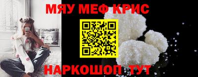 герыч Апрелевка
