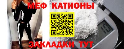 герыч Апрелевка